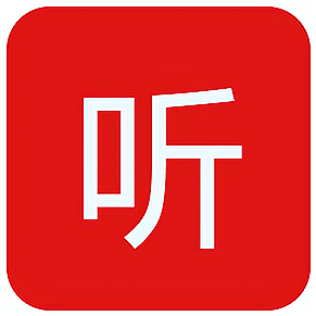 听云打单系统下载