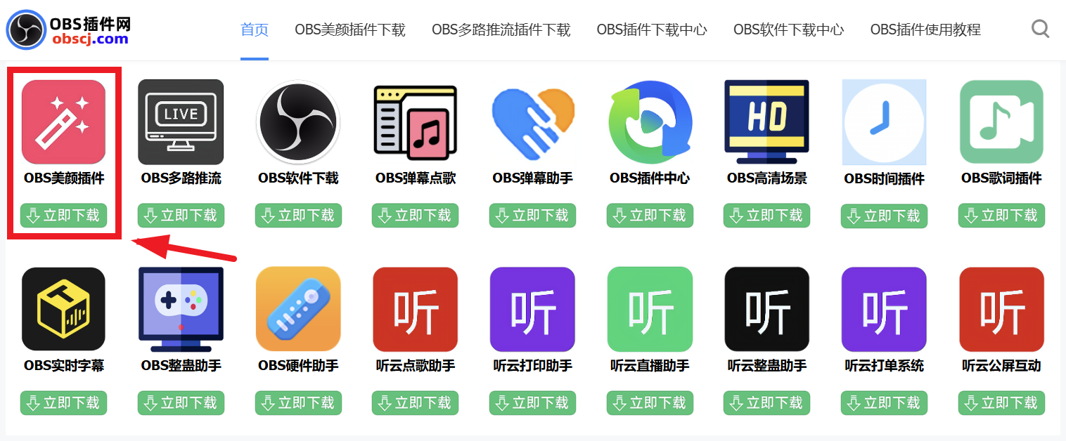 6a939532a949e.png